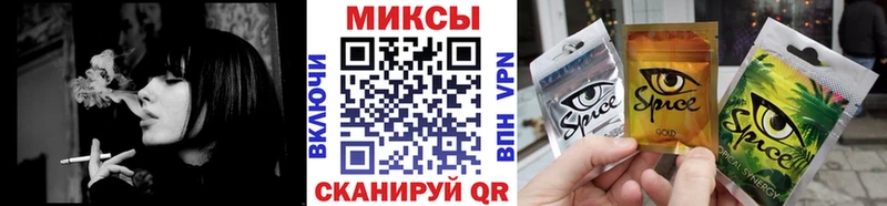 Бутират GHB  Купить  Катайск 