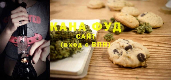 прущие крисы Нефтегорск