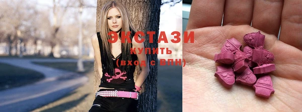 бутират Нея