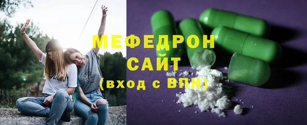 скорость mdpv Нефтекумск
