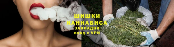 бутират Нея