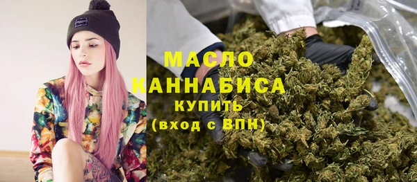 бутират Нея