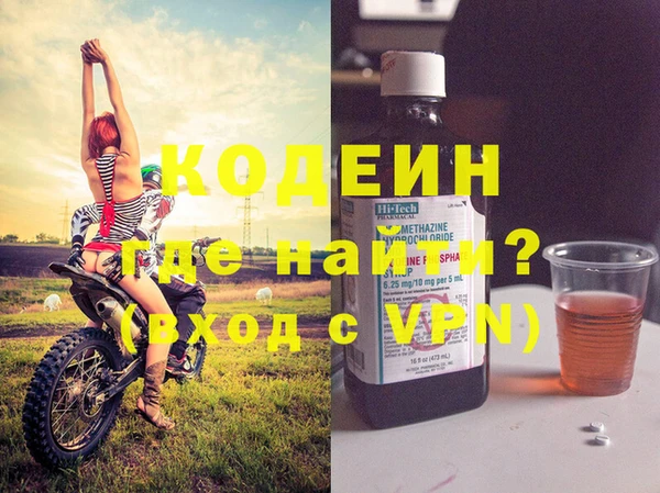 прущие крисы Нефтегорск