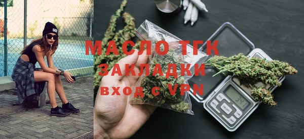 скорость mdpv Нефтекумск