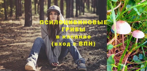 бутират Нея