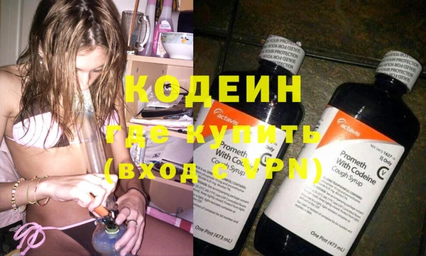 прущие крисы Нефтегорск