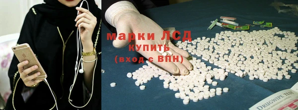 прущие крисы Нефтегорск