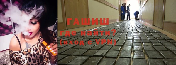 скорость mdpv Нефтекумск