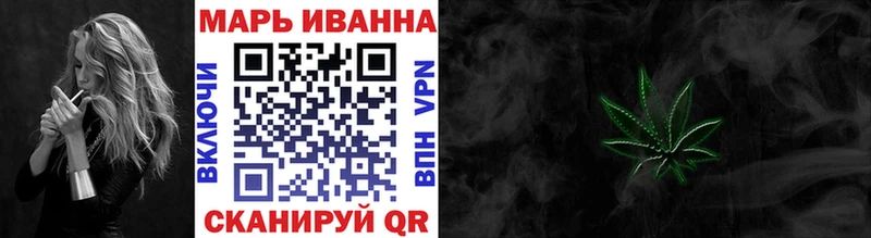 Купить закладки  Катайск  МАРИХУАНА AK-47 